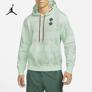 nike/耐克正品jordan x clot男子联名连帽运动套头卫衣do0008-394