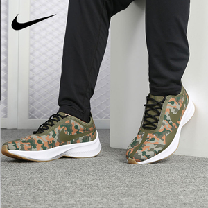nike/耐克正品exp-z07 se 男子轻便透气运动迷彩运动跑步鞋ao3093