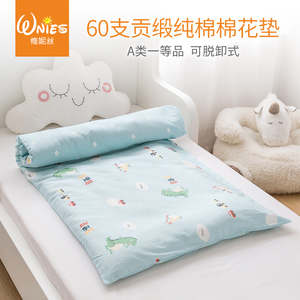 幼儿园床垫垫被套棉花褥子垫被垫子床垫儿童褥子宝宝棉絮新疆棉