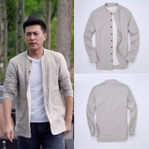 恋爱先生同款男靳东