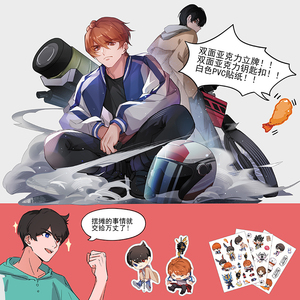 【极极北】假面骑士build周边同人桐生战兔万丈龙我贴纸立牌挂件
