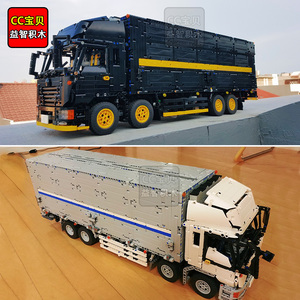 乐高荒川大卡车