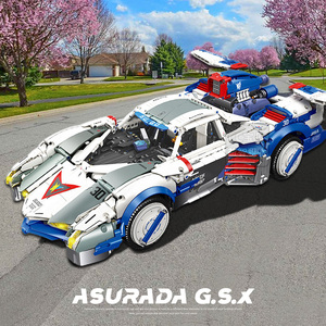 杰星积木阿斯拉达GSX超级赛车高智能方程式92033初代雷神 Asurada
