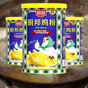 厨邦鸡粉270G*3厨房调料浓郁鲜香鸡汁煲汤炒菜调味鸡精味精调味品