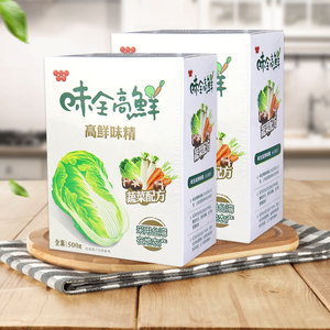 味全高鲜500gX2台湾进口全素食增鲜调味料品家用蔬菜味精鸡精味素