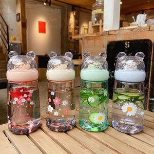 富全韩版可爱卡通皇冠熊便携学生水杯流行网红元素创意塑料随手杯