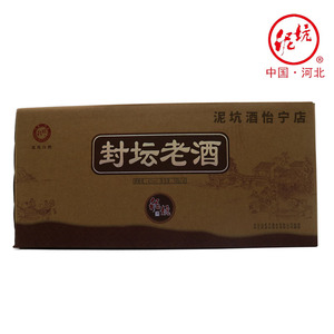 泥坑封坛老酒收藏礼品酒纯粮食42度白酒整箱500ml*6白酒送礼自饮