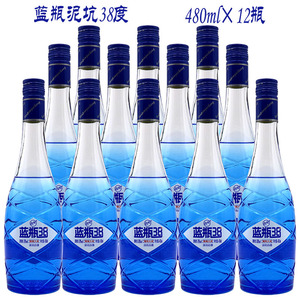 河北泥坑优级浓香型白酒精制大曲蓝瓶38度整箱480ml×12瓶装整箱