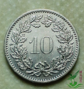 铲形币是哪国的_铲形币是哪个国家的_梦幻西游 铲形币