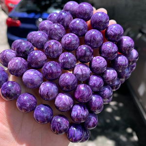天然紫龙晶手链闪电大龙纹俄罗斯查罗石玉化手串紫冰种水晶单圈