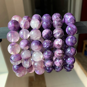 天然紫龙晶手链闪电大龙纹俄罗斯查罗石玉化手串皇家紫冰种单圈