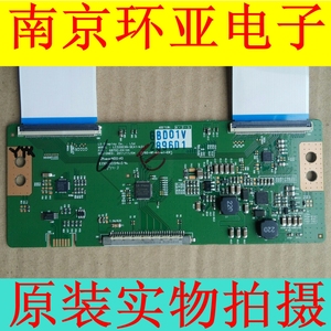 康佳LED32R5200PDE LED32F3100CE LED32M1200AF逻辑板6870C-0414A