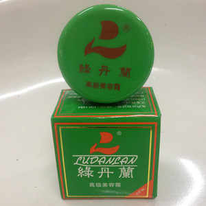 绿丹兰高级美容霜