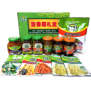 吉香居礼盒 四川眉山特产开胃菜下饭菜榨菜泡菜送礼过年礼盒年货