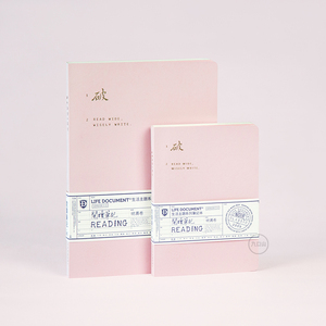 九口山粉色原创设计笔记本读书笔记本阅读计划书评手帐本-破万卷