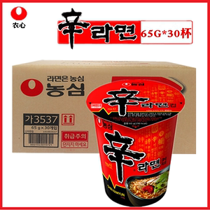 韩国进口农心辛拉面杯面碗面速食方便面桶装香菇牛肉味面泡面整箱