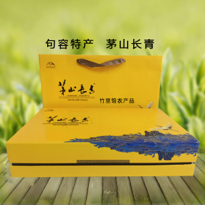 2022江苏镇江句容茅山长青明前特级新绿茶叶礼盒装针形单芽雀舌送