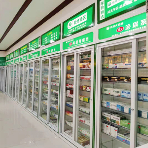 药店阴凉柜西药柜诊所医药货架药柜药品玻璃柜台实木烤漆药房专用