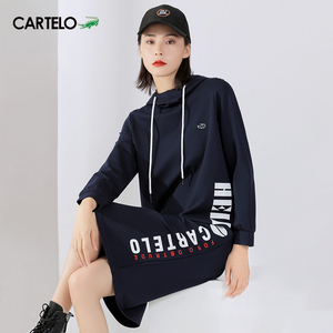 【卡帝乐鳄鱼cartelo女装通勤】卡帝乐鳄鱼cartelo女装通勤品牌,价格