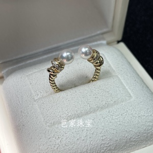 芭家珠宝 古罗马复古风 日本akoya海水珍珠925纯银开口双珠戒指