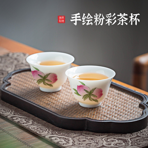 景德镇手绘粉彩茶杯主人杯单个陶瓷功夫茶具品茗杯小号花神寿桃杯