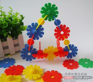 火箭子弹头雪花片