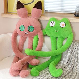 可爱长脚八爪动物抱枕青蛙兔子猫咪夹腿毛绒玩具睡觉靠垫女生礼物