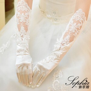 新娘婚纱手套结婚礼服气质缎面蕾丝长款白色优雅韩版全指春秋冬季