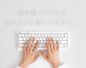 日本HHKB Type-S 双模蓝牙静电容键盘HYBRID 全域45g便携包邮包税