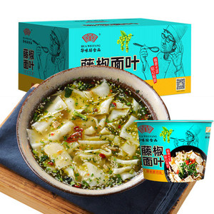 华味坊藤椒面叶12桶整箱刀削面宽面泡面零食充饥即食夜宵方便面