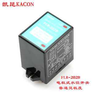 韩国凯昆KACON 三极普通感应型液位控制器/液位继电器FLR-202B