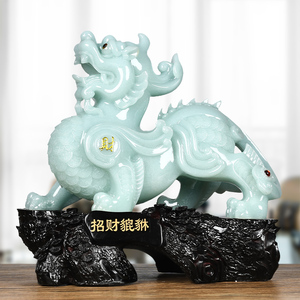 玉石貔貅招财摆件公司老板办公室桌面装饰品店铺开业礼物乔迁新居