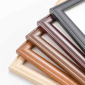 国画装裱画框实木宣纸卡纸相框挂墙简约书法字画裱画框33 3850cm