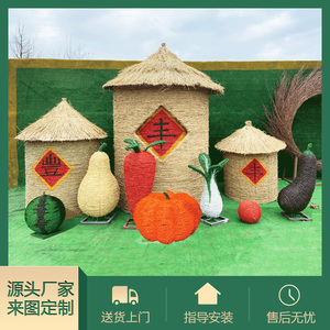 稻草农耕人物牛工艺品谷仓粮仓丰收节草编卡通人物定制草屋摆件