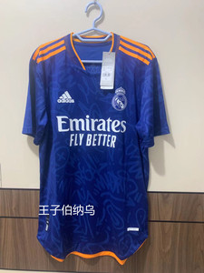 皇家马德里21-22赛季客场球员版球衣,连9号本泽马等印字,gm6775
