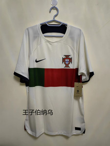 葡萄牙2022世界杯客场球衣， 连7号C罗印字,DN0691-133