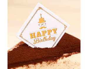 烘焙蛋糕小插牌异形插卡标签店名外卖宣传卡片logo定制免费设计