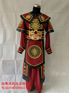 戏剧戏曲用品京剧舞台表演古装服装戏服影视服装武生校尉将军元帅