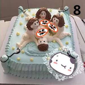 情趣蛋糕创意恶搞