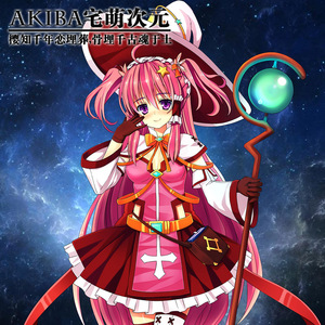 阿枢家 樱骨姬 魔法少女装 lolita女装 原创动漫cos服装