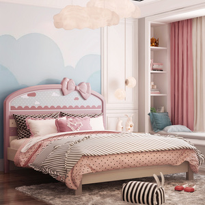 公主床儿童床女孩全实木单人床1.5米女童床青少年粉色少女卡通床