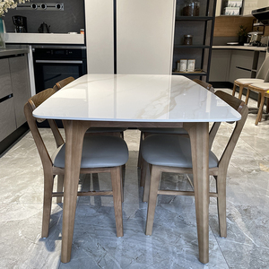 进口光面岩板餐桌家用小户型全实木桌子白蜡木现代简约餐桌椅组合