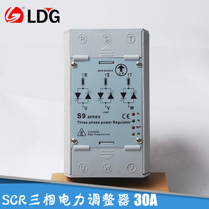 LDG SCR三相电力调整器S93E40AA30PF 功率控制器 调功器30A