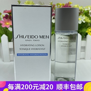 【正品现货】 shiseido资生堂men男士均衡护肤水/爽肤水150ml