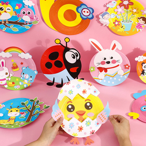 幼儿园手工制作材料小班儿童益智diy贴画中大班男女孩手工粘贴画