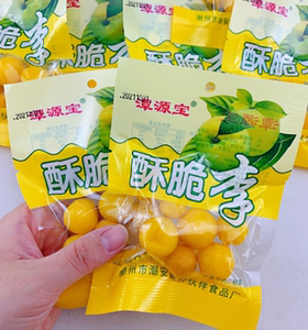 10袋潭源宝酥脆黄李小桃子带壳酸甜果子李桃子李20克儿时小零食
