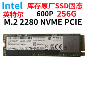 Intel英特尔p4101 600P 7600p 256G M.2 2280NVME 固态硬盘笔记本