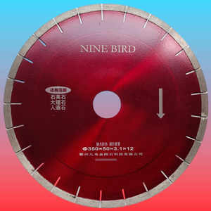 多功能混切350金刚石锯片石英石花岗岩人造岗石材大理石切割刀片