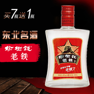 榆树钱 老铁 399ml40度浓香型 纯粮白酒 吉林名酒 东北特产口粮酒