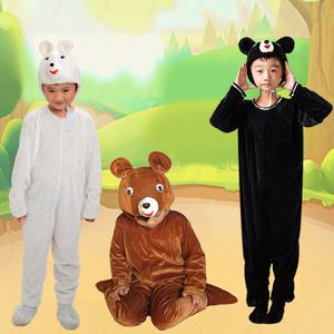 儿童三只小熊演出服幼儿园黑熊表演服狗熊北极熊舞蹈服装扮演服